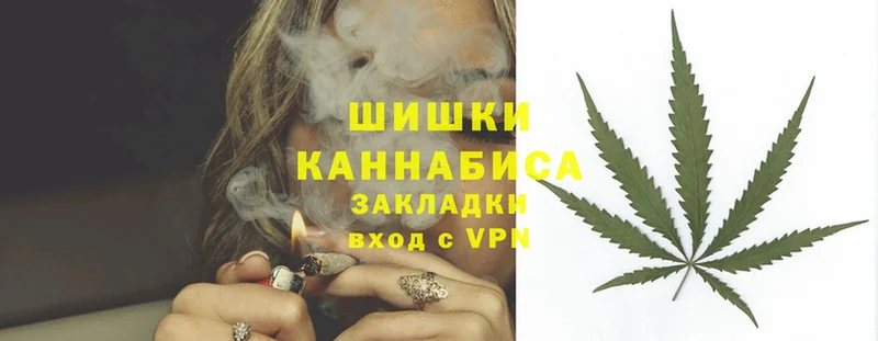 ОМГ ОМГ онион  Калачинск  Бошки марихуана Ganja 